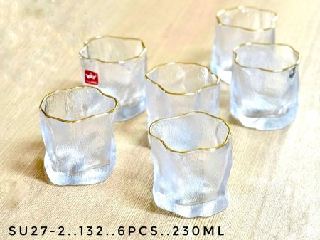 طقم كاسات عصير مميز